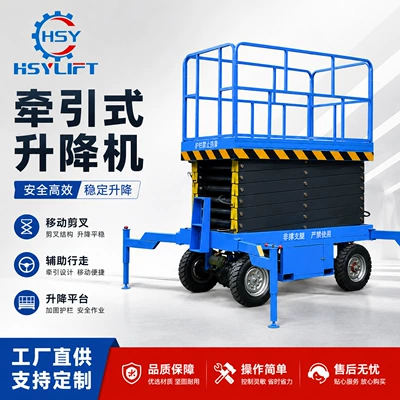 factory transport electric hydraulic – Avtomobil fırlanan platformaları