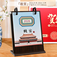 ̨v¿ʽ2026Rľ|PͲvIVCƌ՚v