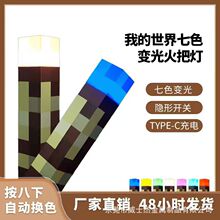 �ҵ�����l�������؛��џ����|����湫�@С�^С���ӻ��}�Qmc