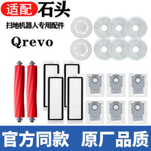 �m��ʯ�^�ߵؙC����Qrevo����Lˢ߅ˢ��Ĩ���V�W���m���坍�Ĳ�