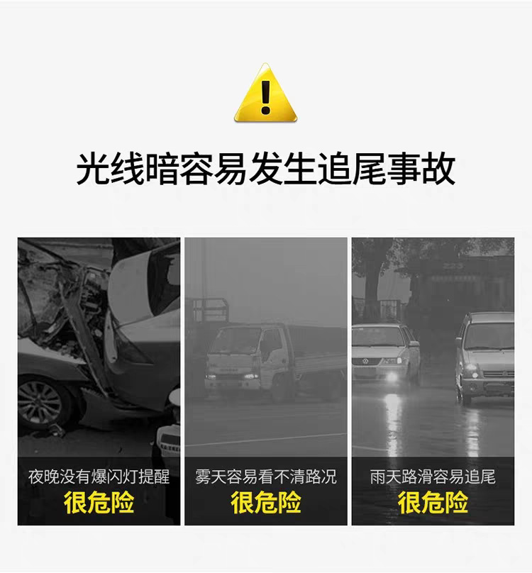 Shark Fin Solar-Powered Flashing Light Car Antenna Warning Light Roof Alarm Flashing Light Sensor Car Ambient Light
