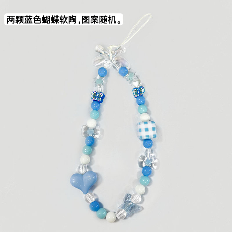 手机链三丽鸥hello kitty硅胶kt猫平替款串珠ccd装饰背包手机挂绳|undefined