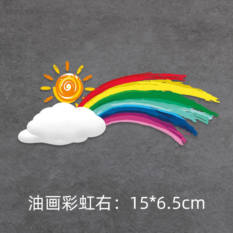 New style-oil painting rainbow-15cm left [medium size]