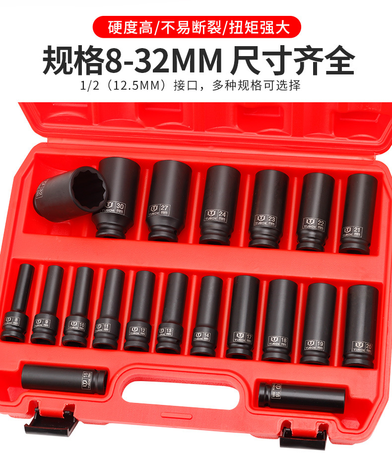 790详情_06.jpg