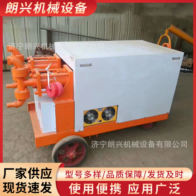 WYB双液注浆机建筑液压小型灰浆机11kw双液双缸灌浆机
