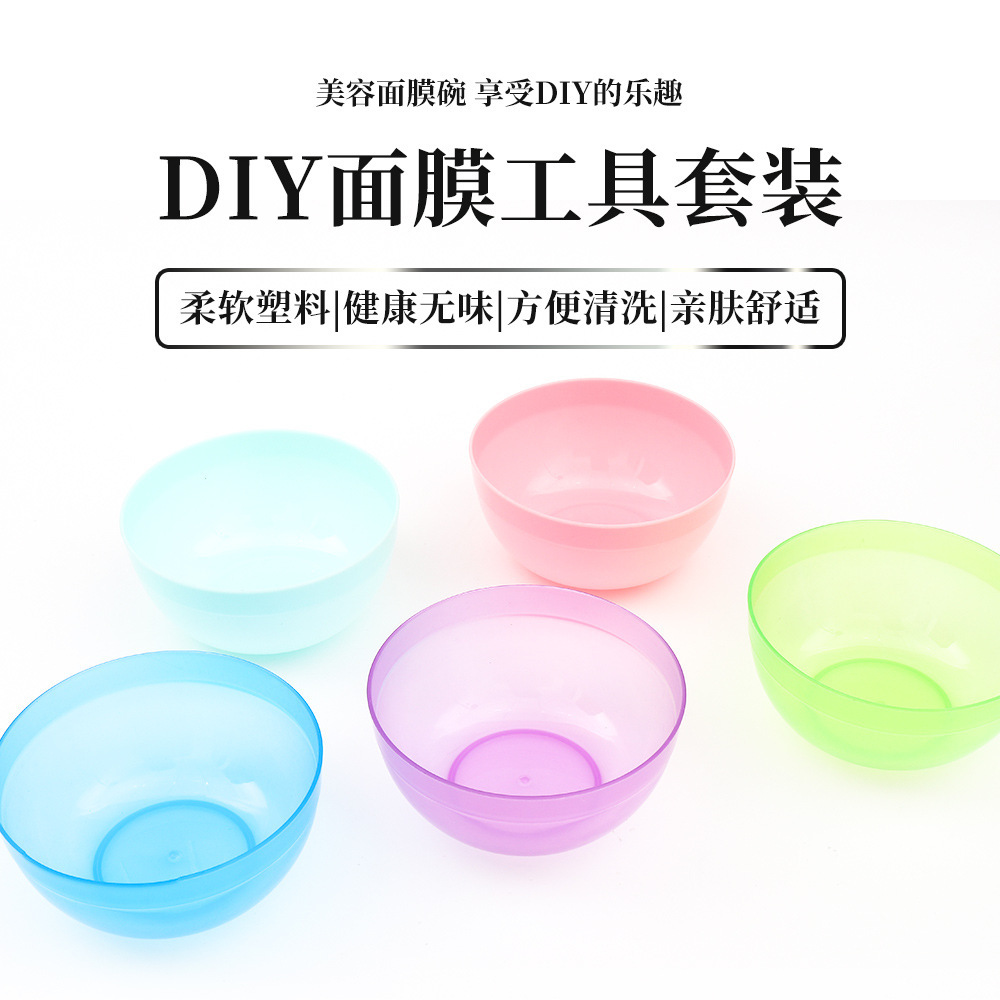 Face mask