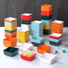 密胺A5火锅菜碟酒吧ktv小吃碟沐足浴会所棋牌室水果碟商用零食碟