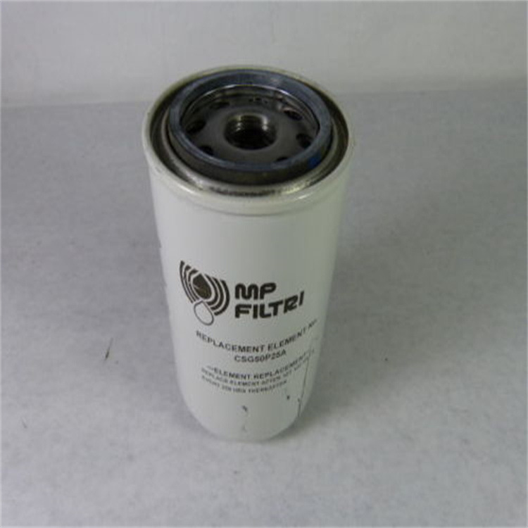 供应替代翡翠CSG50P25A液压滤芯 机油滤芯 回油滤芯 空气滤芯