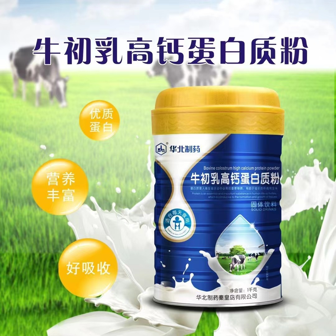 O1CN01qQVDhk1NFp5enBLcT_!!2342