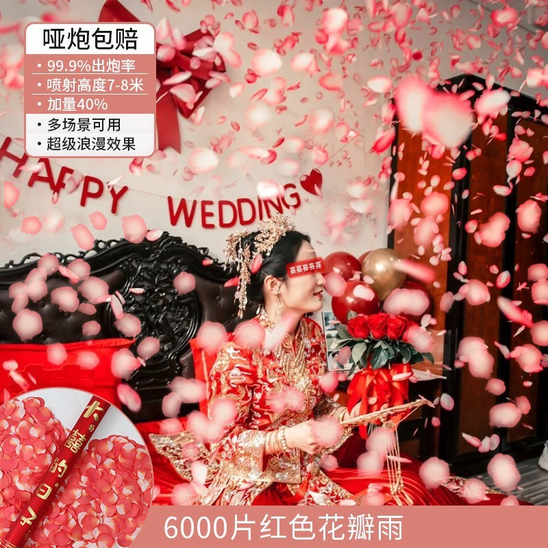 キャノン花火バレル手締め式 2025 新しい結婚式ハンドヘルドフェザー花火バレル結婚式用品|undefined