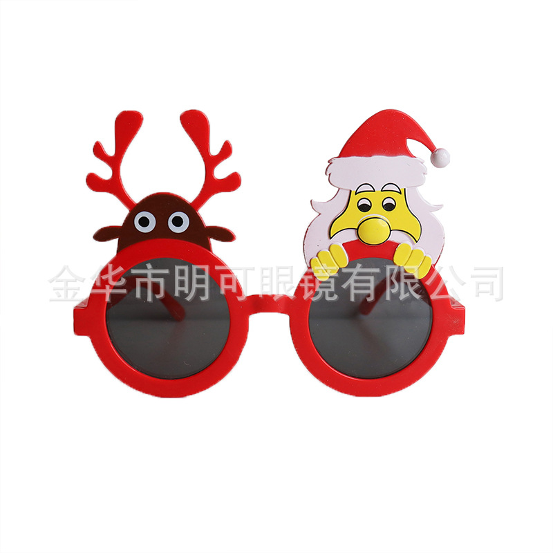 Marcos de Lentes Divertidos de Navidad de ABS Decorativo para Fiesta de Navidad