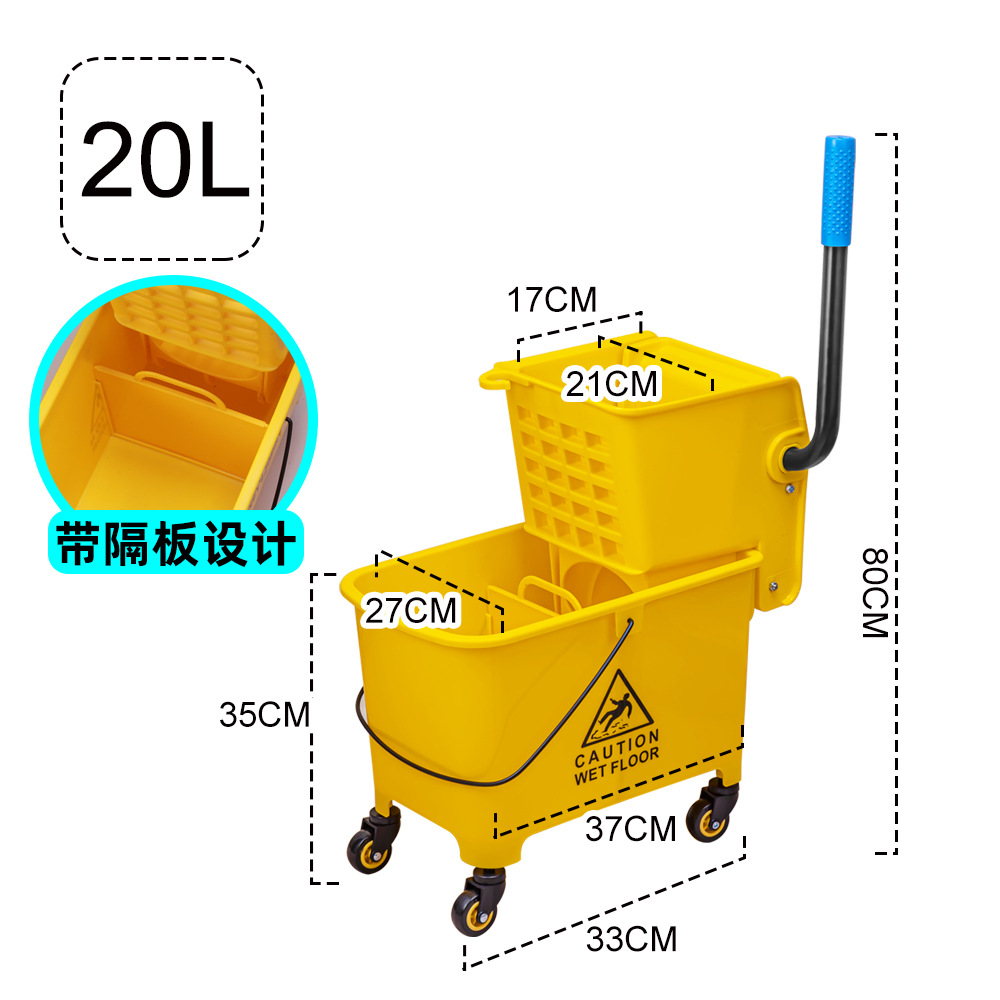 Camión extractor de agua, cubo de trapeador de lavado comercial, cubo de extrusión, trapeador de agua de presión, trapeador de hotel, limpieza rectangular, camión de agua Zhashui image 9