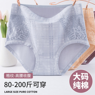 �����ꋌ����y�Ứ��ѝ���޸����ո����δ�a���m���޿����d��ѝ