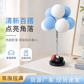蓝白气球桌面小摆件 家居书房卧室氛围感装饰 车载中控台两用现货