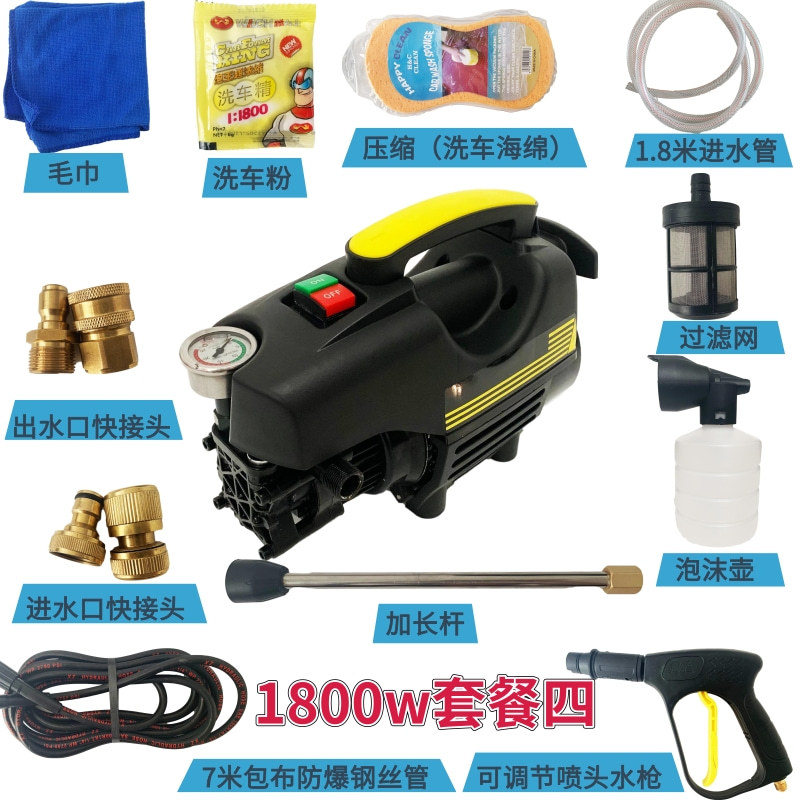 Portable car washer, Xǐchējī Portable Automatic - 1800w-package-four-with-copper-inletoutlet
