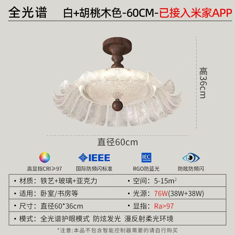 Lámpara de dormitorio retro de estilo antiguo francés Lámpara de techo de viento Nanyang Candelabro creativo simple 2025 nueva lámpara de dormitorio principal