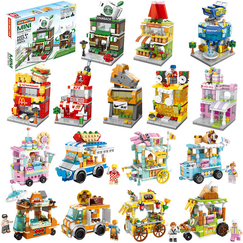 Compatible LEGO small particle building blocks mini city street view DIY boys and girls assembled toy birthday gift