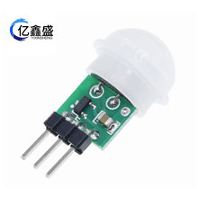 HC-SR312΢�����w�Б�ģ�KPIRģ�K�t��ģ�K�������w�t�������