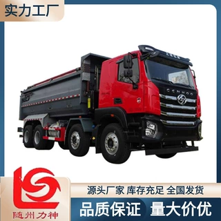 污泥运输车 后卸式卸载 红岩前四后八污泥自卸车型号SLS5310ZWXH6