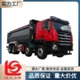 红岩sls5310zwxh6污泥运输车