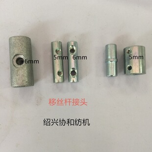 �������C�������C������w���w����C�ƽz�U������^