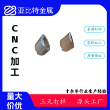 cnc����С������܇�܇�����P��X�Ͻ��~�����ęC�ӹ�