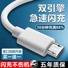 ��늾��m��vivo�p�����W�䔵����x21���y5s�Ͽ׿��x23�֙Cy3