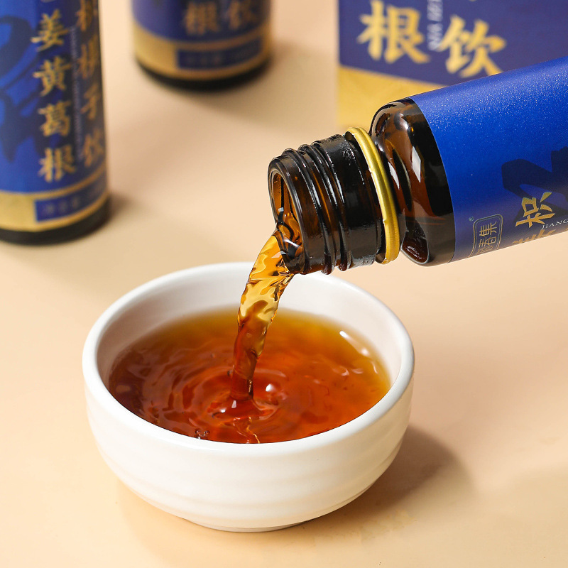 ウコンの葛の根のメコンは植物の飲み物を飲みます。|undefined