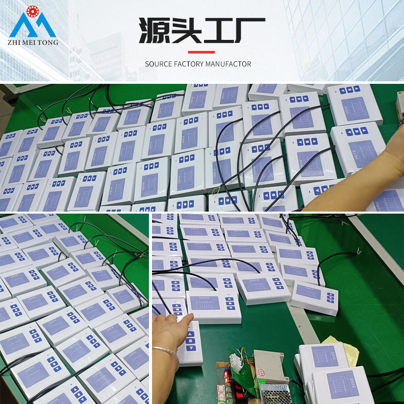 ־ͨբֶťؾբŵ綯߿ؿֱͣ