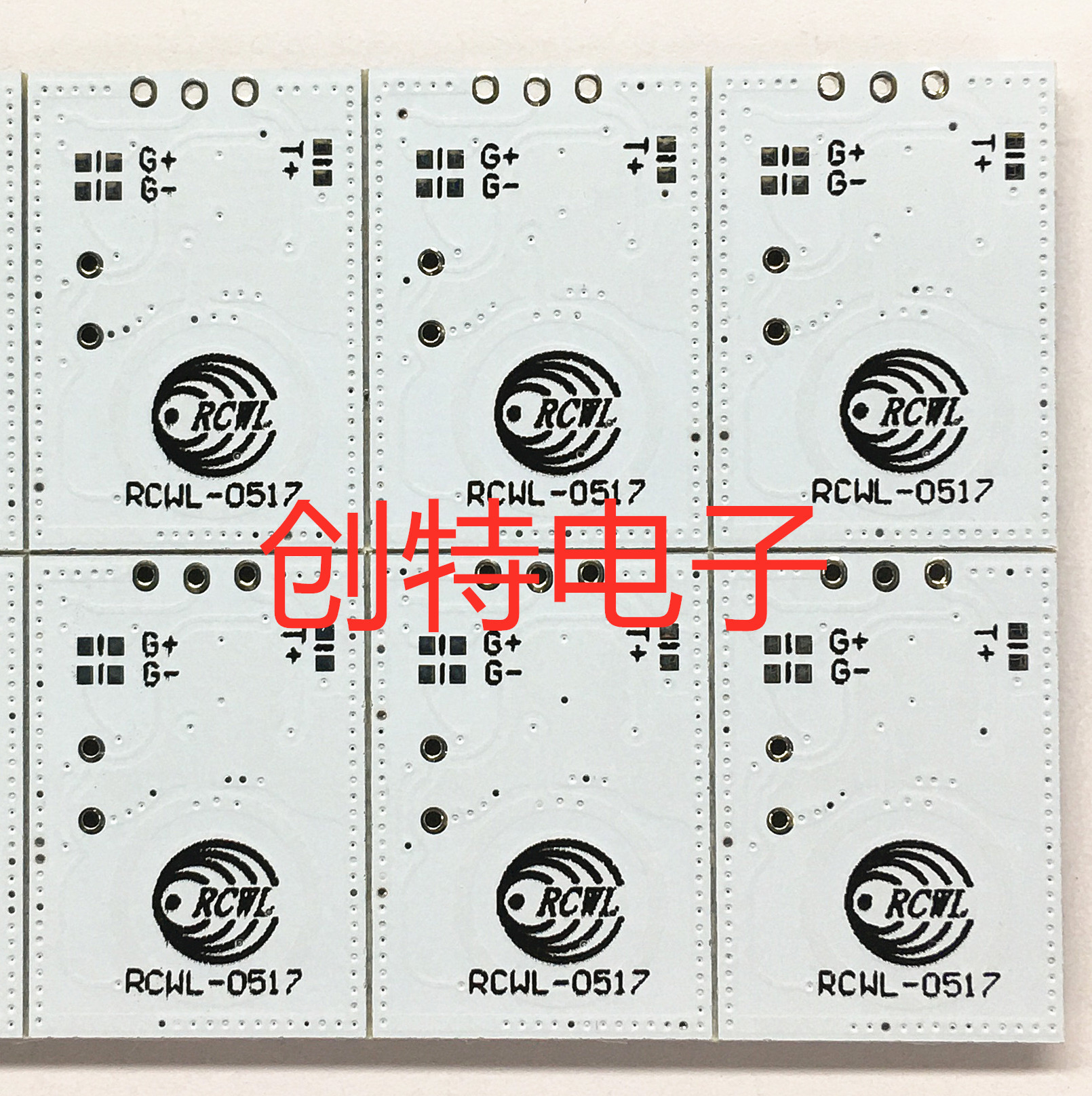 RCWL-0517 微波传感器 微波探测感应器 距离探测传感器 物体探测