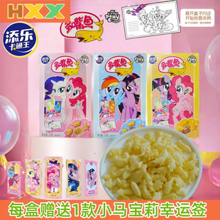 �혷�����~�ٛС�R�������\���T�f�п��uζ��ͯ���С��ʳ�Y��