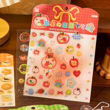 �Z�e�D���y���z�N�� �L⏍u�������w�D��diy����֎��֙C���b��N