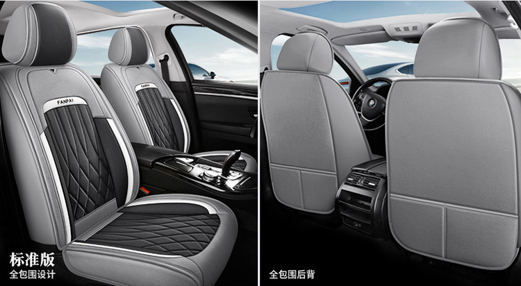 Cross-Border Linen Breathable Car Seat Cover Cushion Universal Four-Season Full-Cover Seat Cover Cushion Comfortable Rear Seat