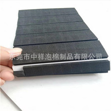 EVA�_��ϴ�胺ͯ���Ư���| ��ɫ�_��ģ��һ�w���ͱ��z���މ|