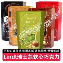 Lin'dtʿ'ɏܛɿ200gMڊAţ̺ɿϲǹʳ