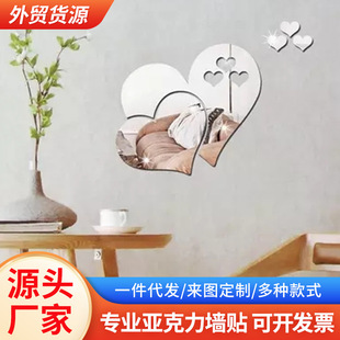 DIY�羳�ҾӁ������R������b������N3D���w���μҾ��b��N