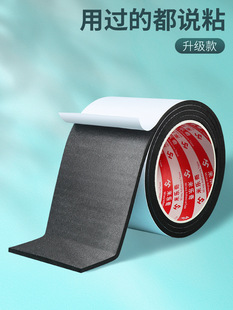 Silent Sole Stickers for High Heels, Noise-Reducing Heel Pads, Anti-Slip Shoe Sole Stickers, Self-Adhesive Shoe Hole Repair