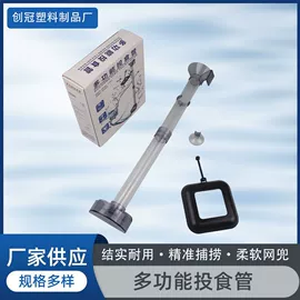 其它水族用品;其他小宠用品;鱼缸