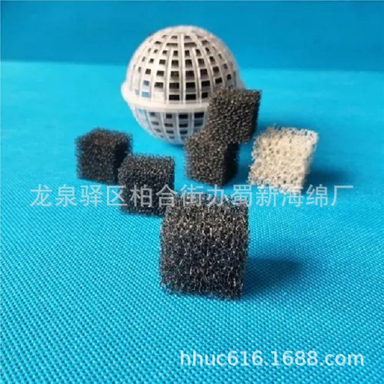 废水池小方块生物载体海绵/培菌海绵/聚氨酯网孔海绵生物填料/
