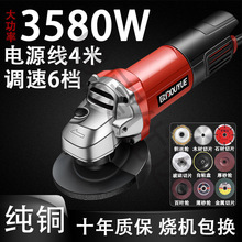 ���ʽ�ĥ�C�{�ټ���ĥ��Cɰ݆�Cĥ�C��ĥ�C��ĥ�C늄ӹ������b