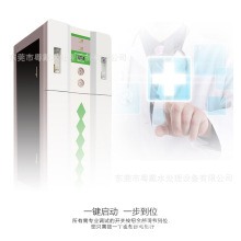 ȥxˮCС͇ӡȾϴ僳óȥx