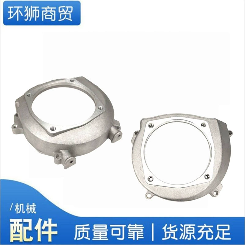 Аксессуары для двигателя газонокосилки крышка двухтактного маховика кустореза 40-5F боковая крышка коробки бензиновой газонокосилки