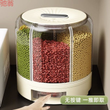 Y3G�¿�๦�ܿ����D��Ͱ����s�Z�ռ{Ͱ�ָ���Ͱ�ּZ�ռ{���m��