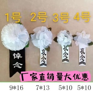 ������Ʒ�S������ �ػ�С�׻� �̓r���l ������Ȧ������