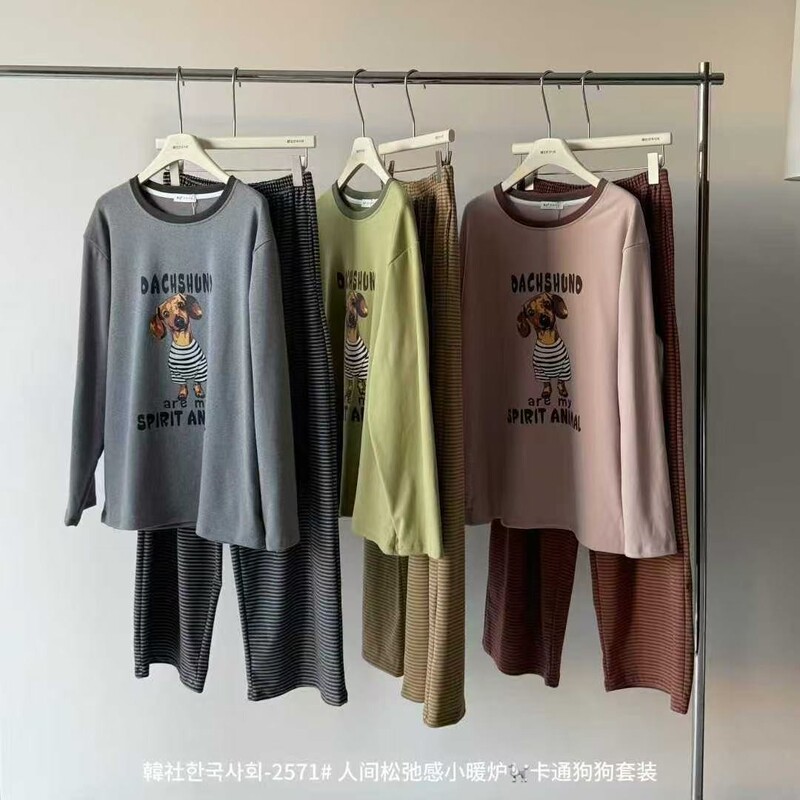 Korean Society 2571 Relaxed Small Heater Cartoon Dog Set Korean Style Casual Loose Round Neck Lazy Home Clothes for Women