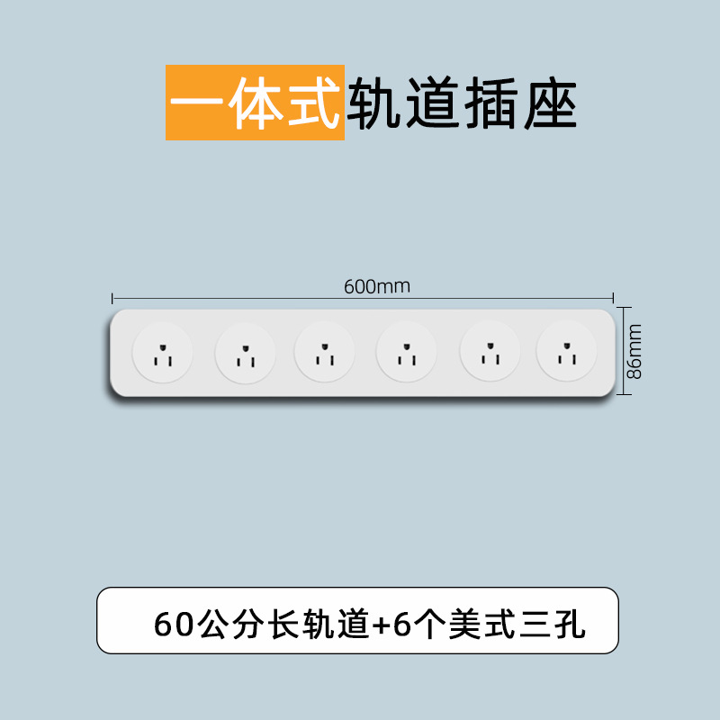 ʽ110Vһʽ羳ڻƶ̨ӳ߰Ų