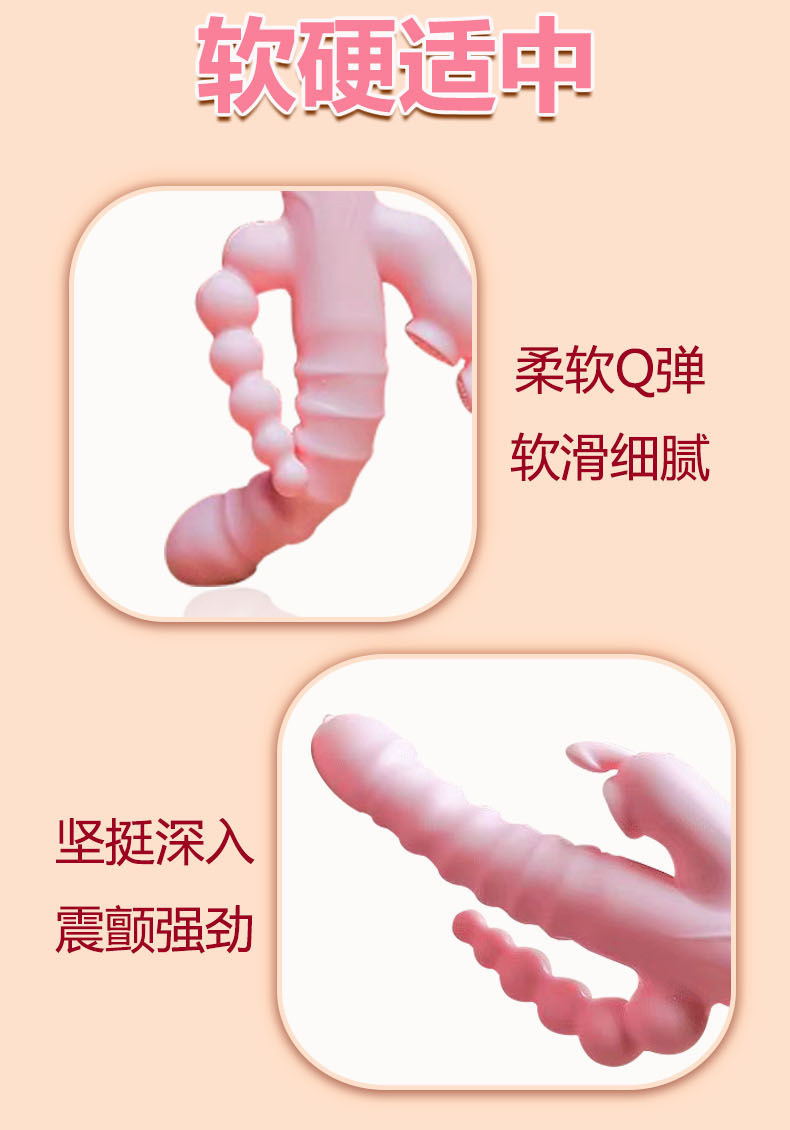 Tongue-Licking Triple-Head Rabbit Vibrator, Multi-Frequency Rechargeable Handheld Massager for Women and Couples — detail image 7
