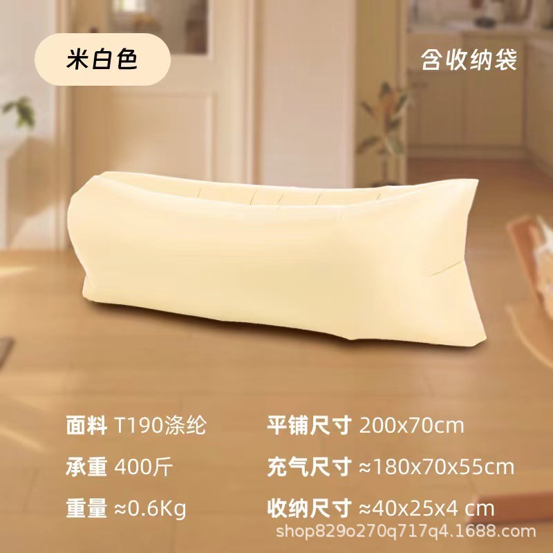 Festival de música al aire libre sofá infláble cama de aire conveniente picnic camping relajación almuerzo cojín perezoso