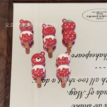 ������ѩ�˲�ݮKT؈�Ǻ��J���� diy�l�K�Ʒ�֙C朰���耳׿۲���