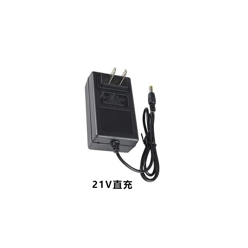 Charger, 21v